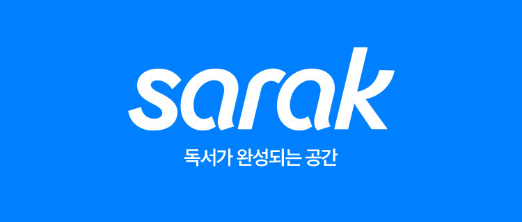 대표사진