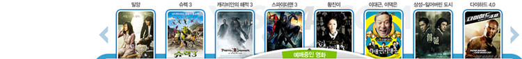 대표사진