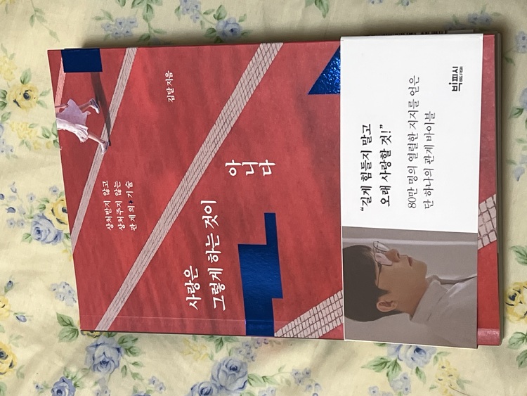 컨텐츠 이미지