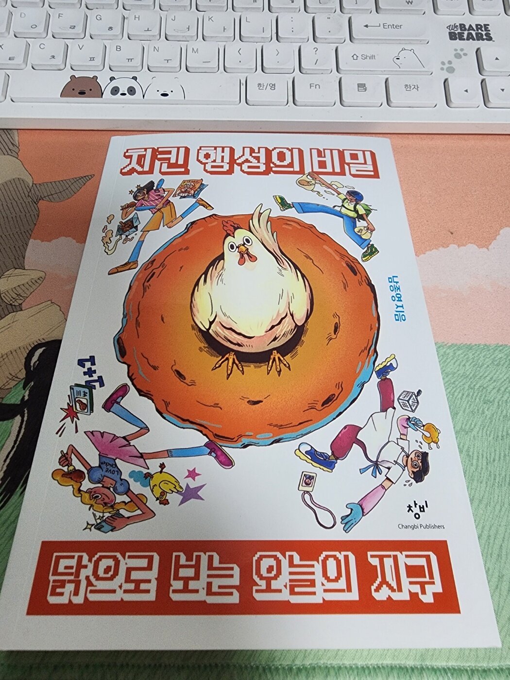 첨부된 사진