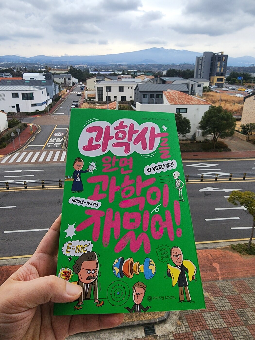 첨부된 사진