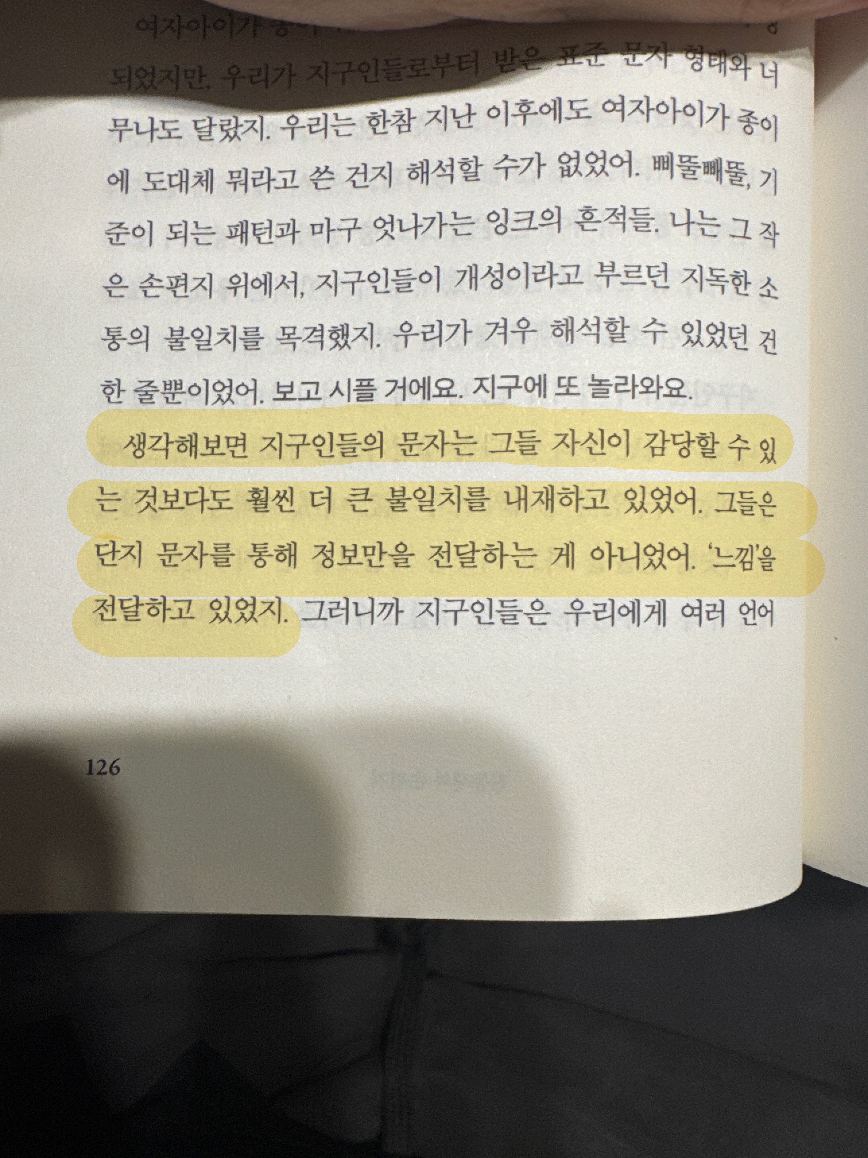 컨텐츠 이미지