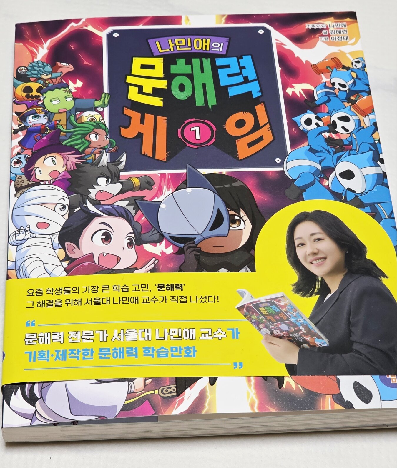 첨부된 사진