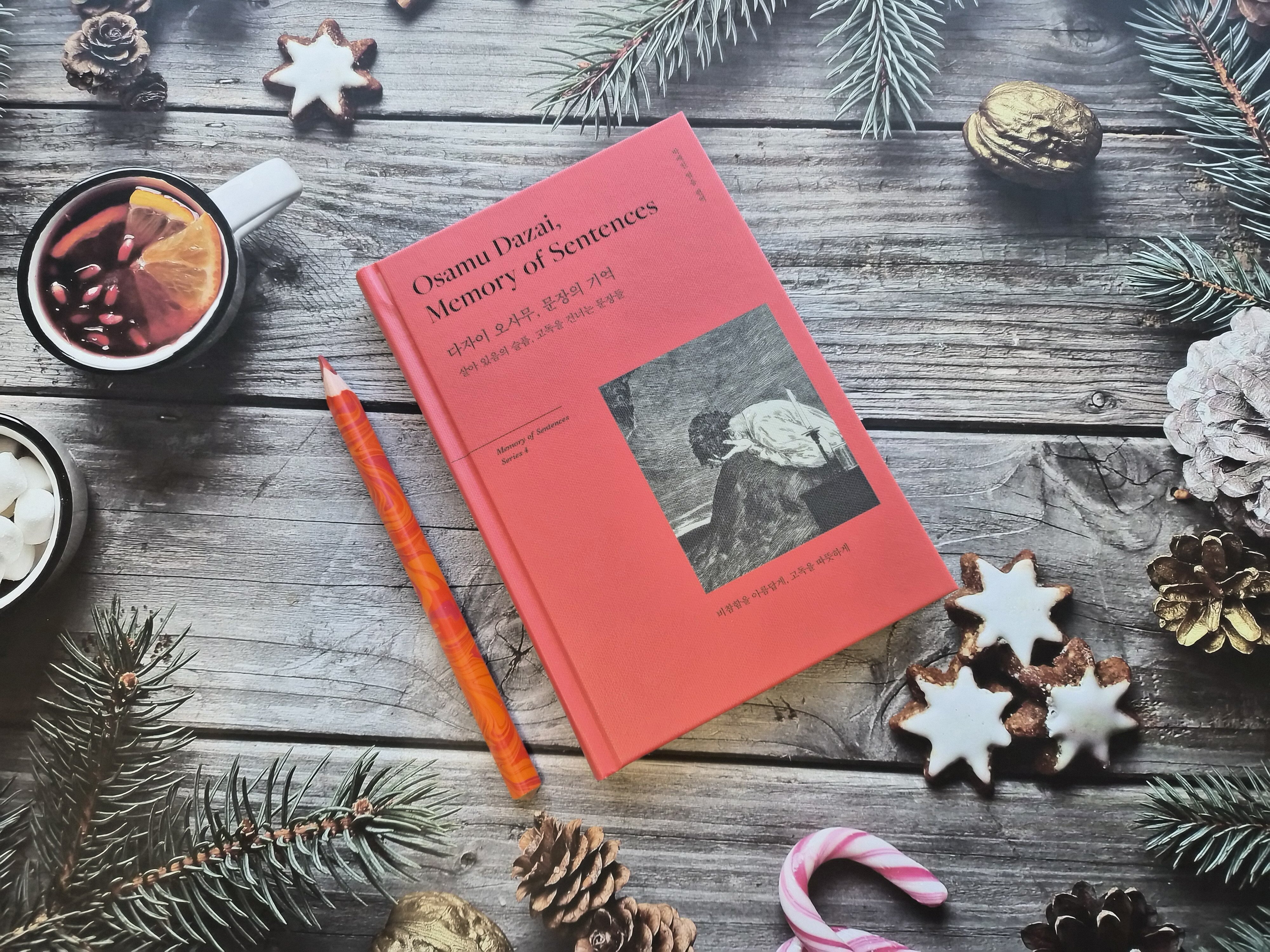 ์ฒจ๋ถ๋ ์ฌ์ง