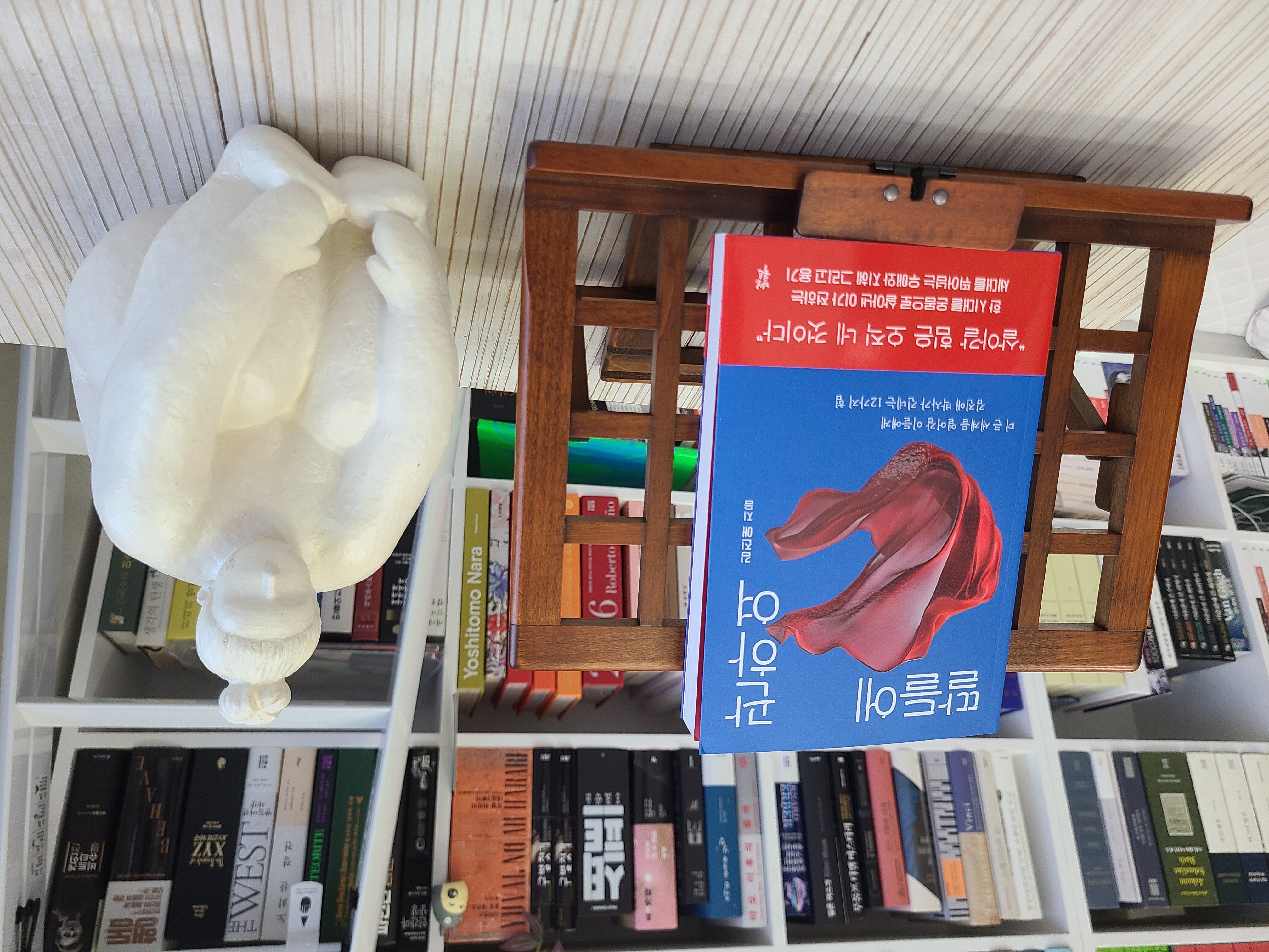 첨부된 사진