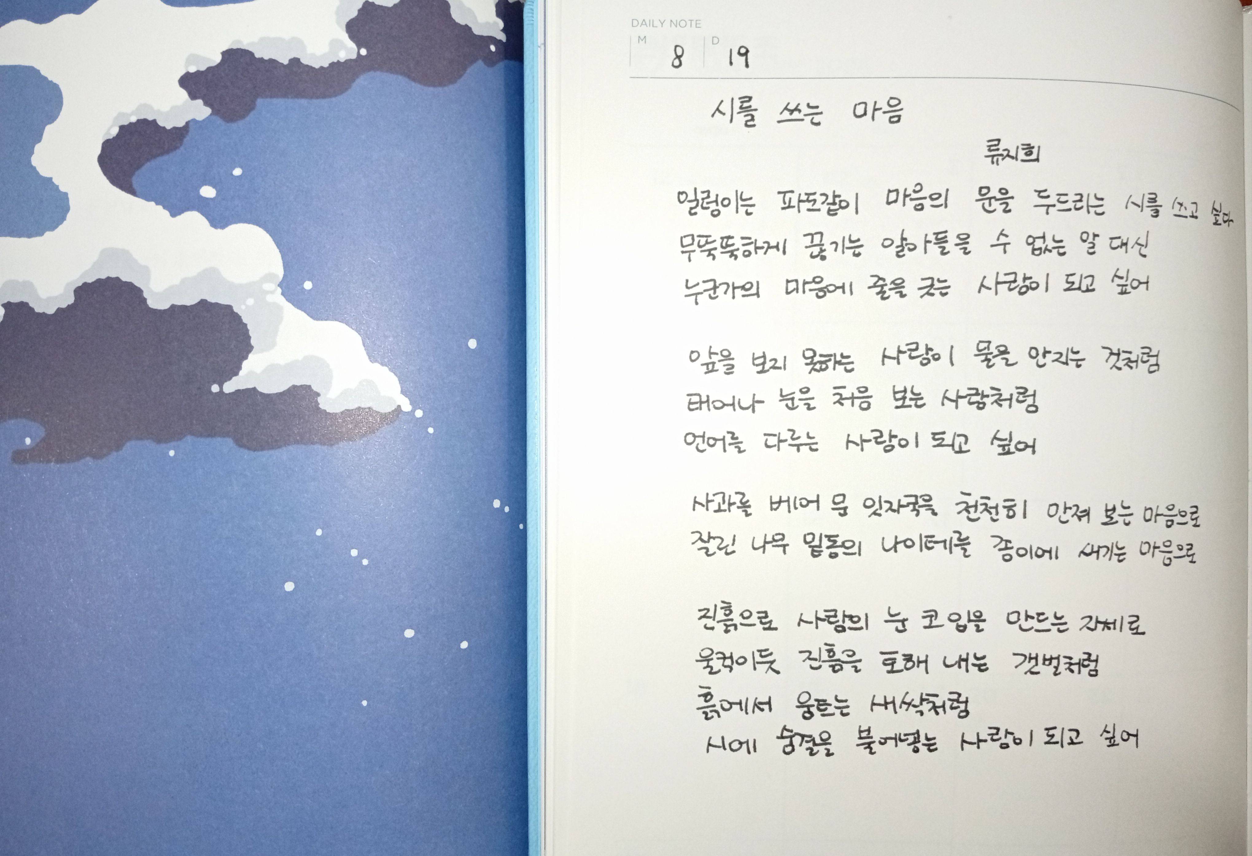 첨부된 사진