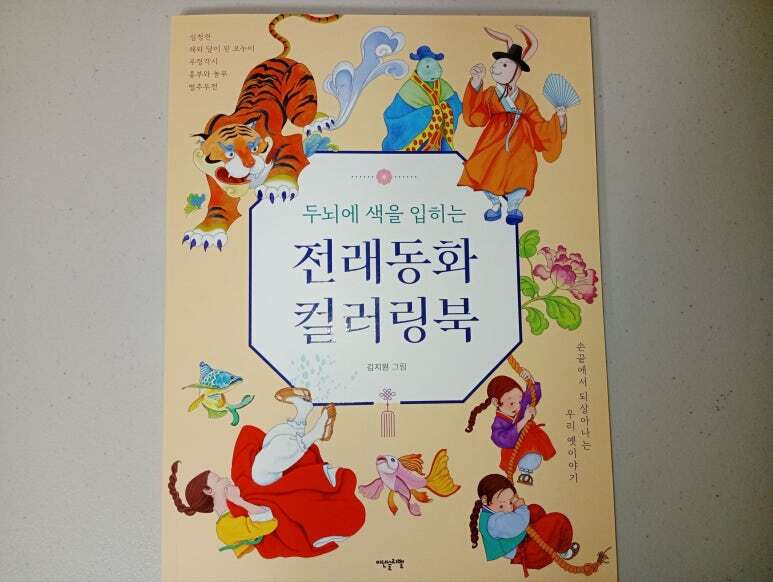 첨부된 사진