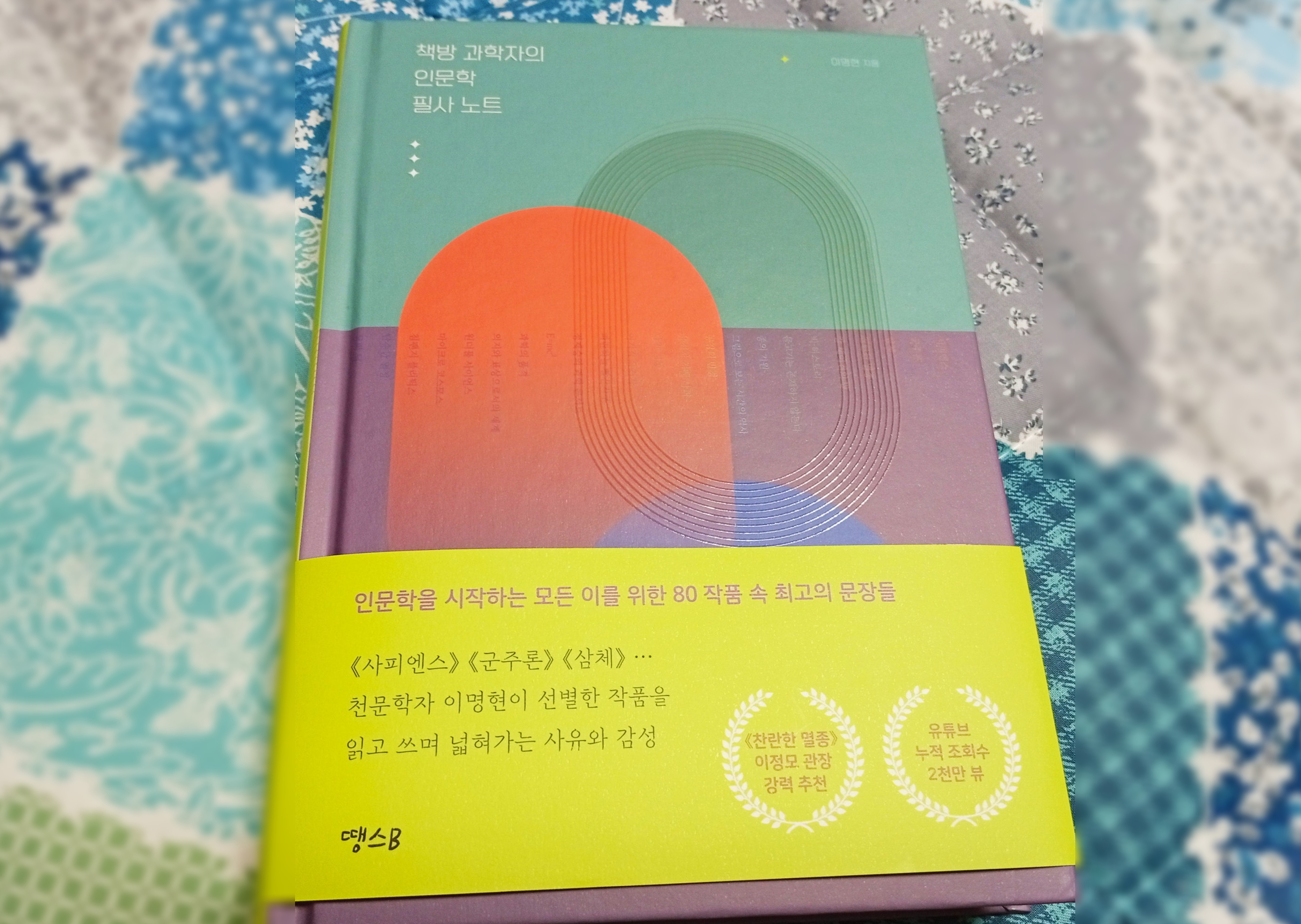 첨부된 사진