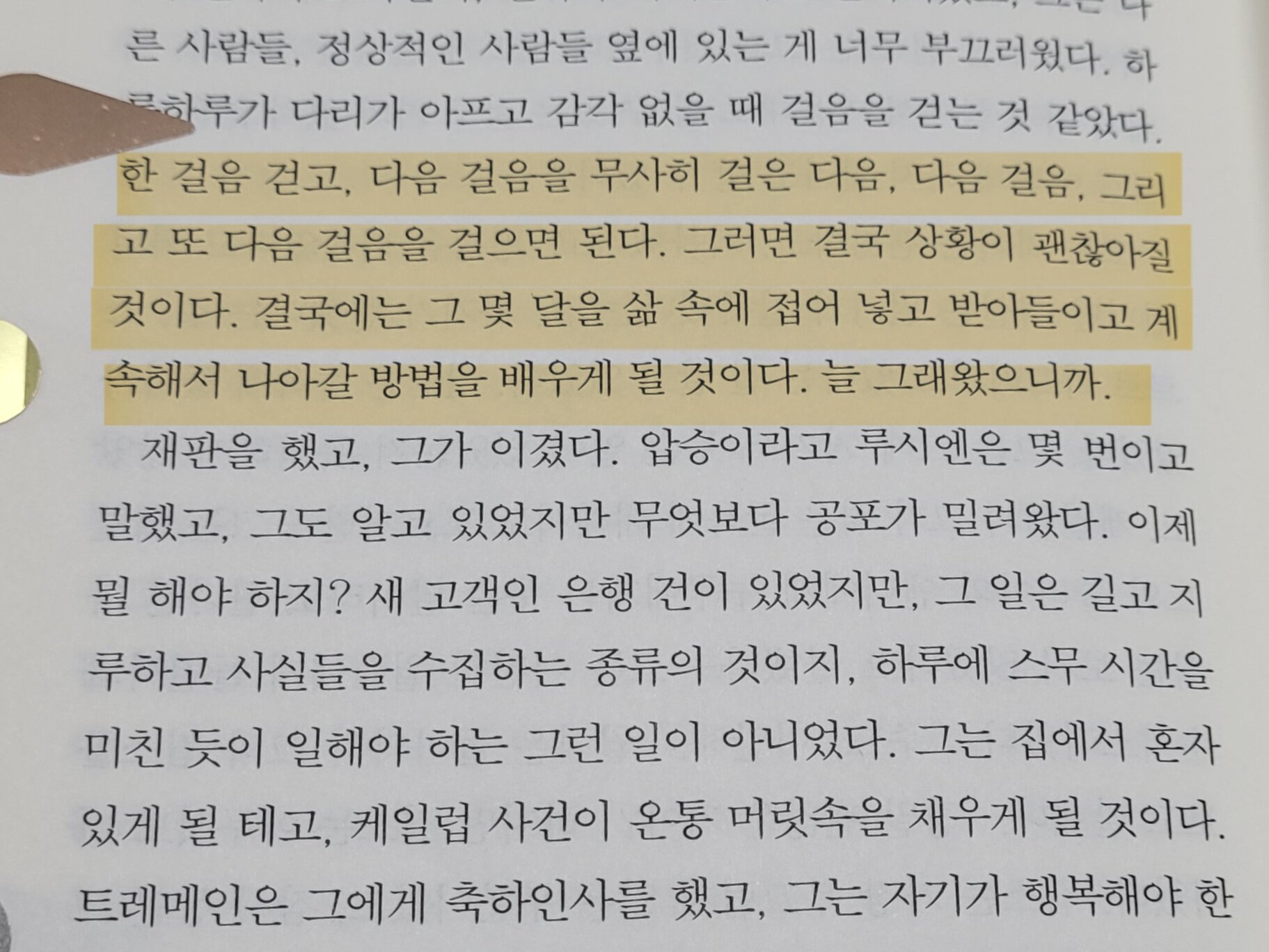 컨텐츠 이미지