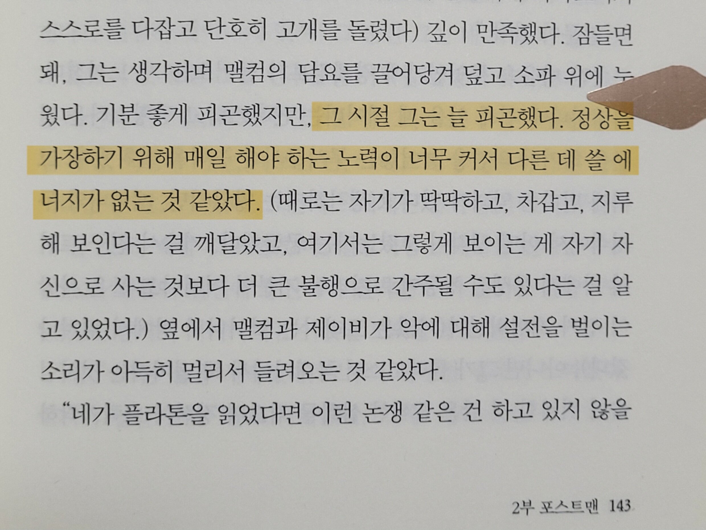 컨텐츠 이미지