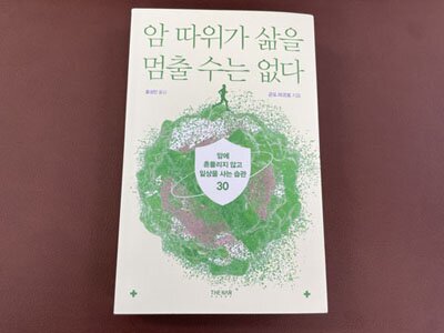 첨부된 사진