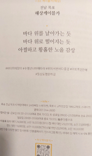 컨텐츠 이미지