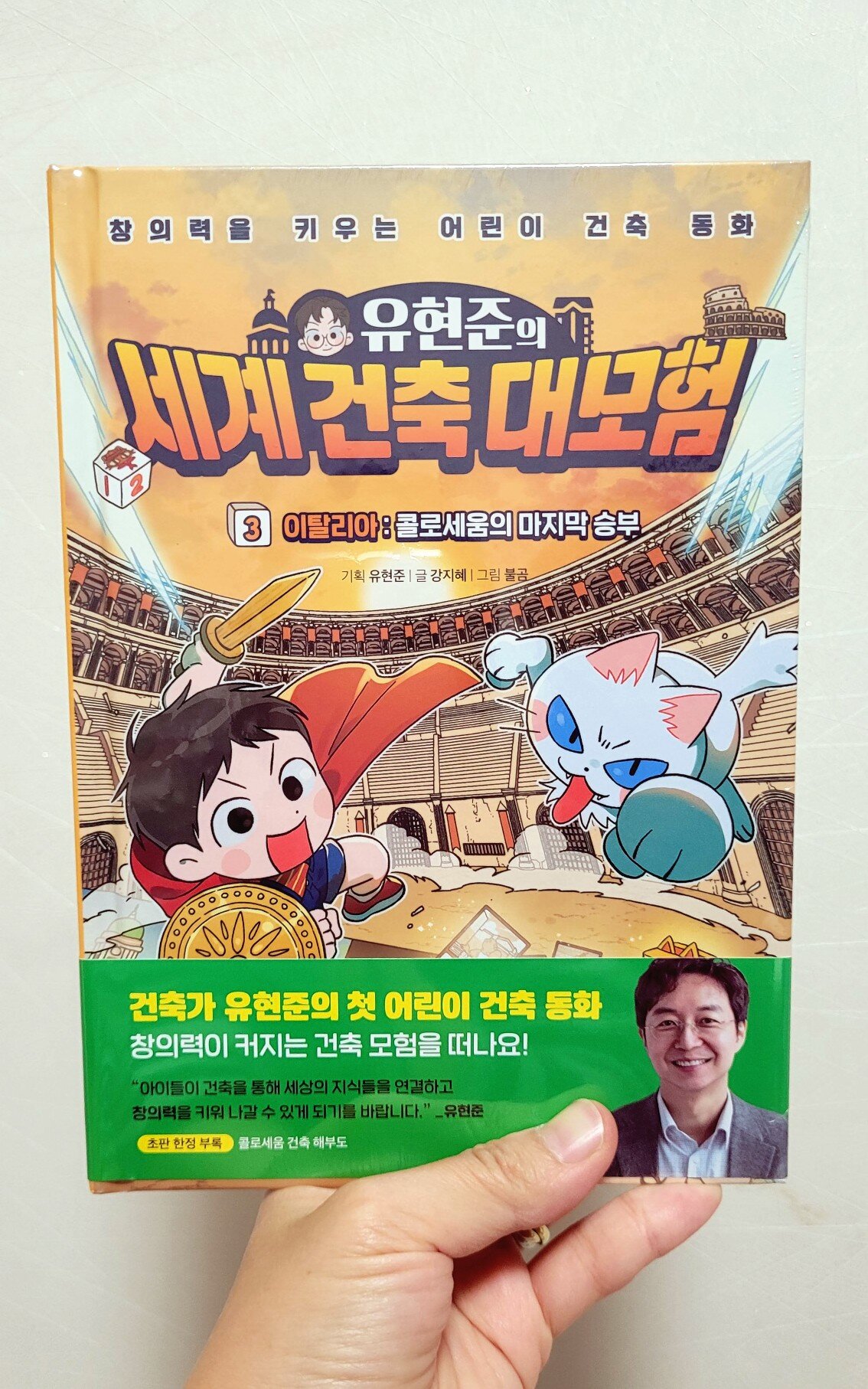 첨부된 사진