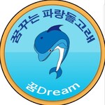 대표사진