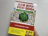 첨부된 사진