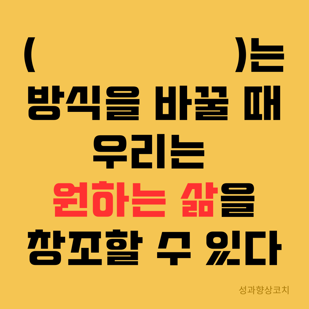 컨텐츠 이미지