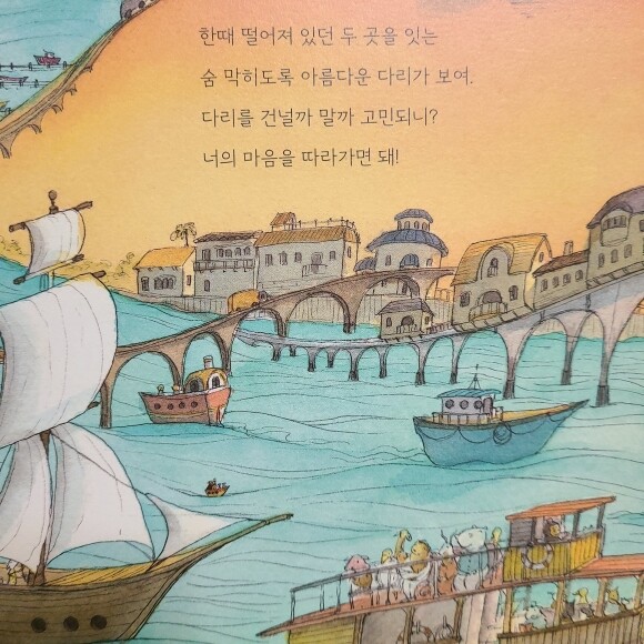 컨텐츠 이미지