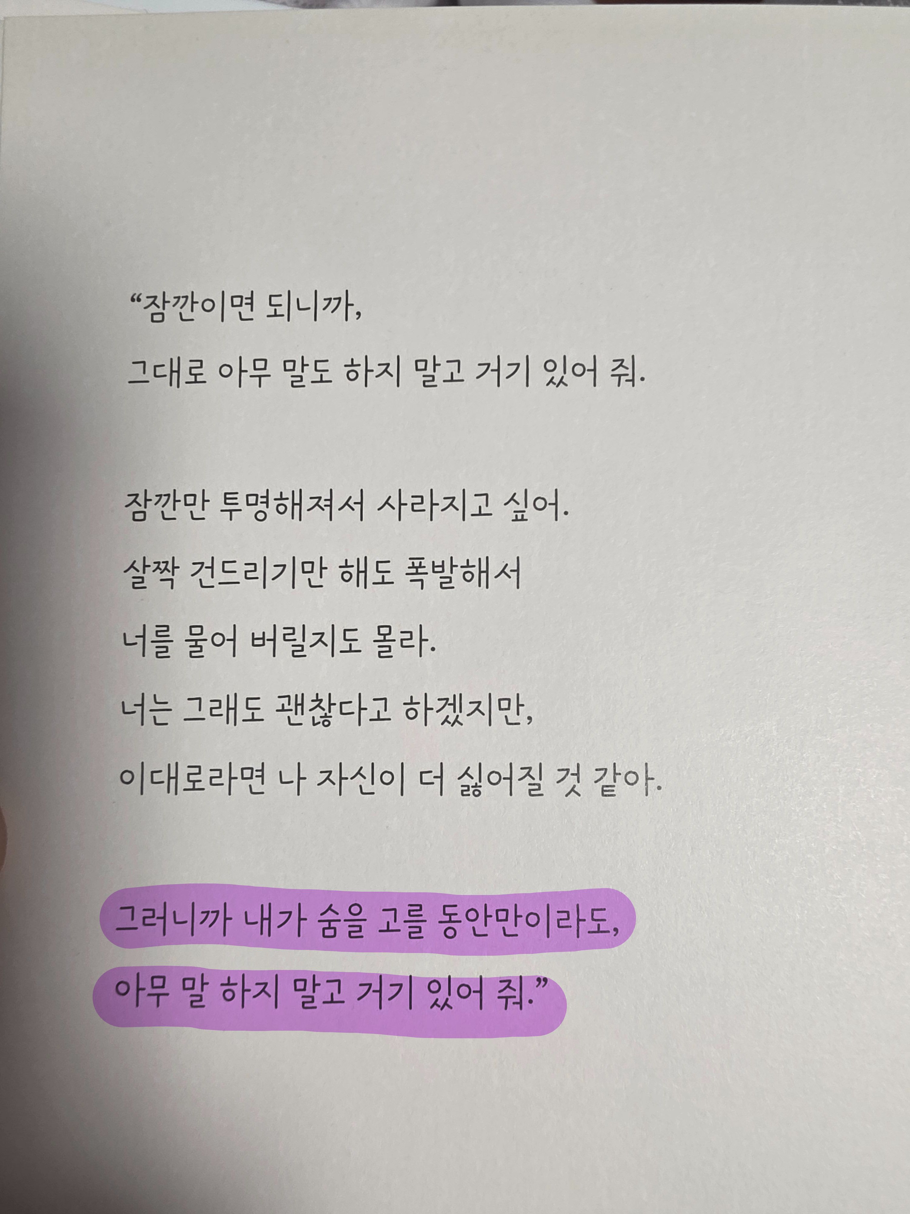 컨텐츠 이미지