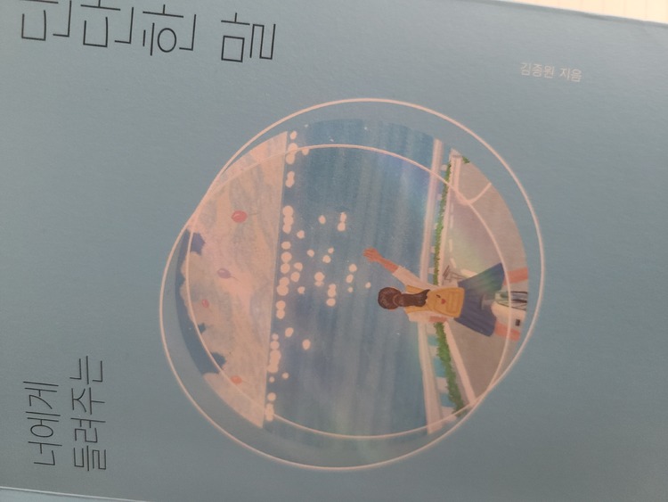 컨텐츠 이미지