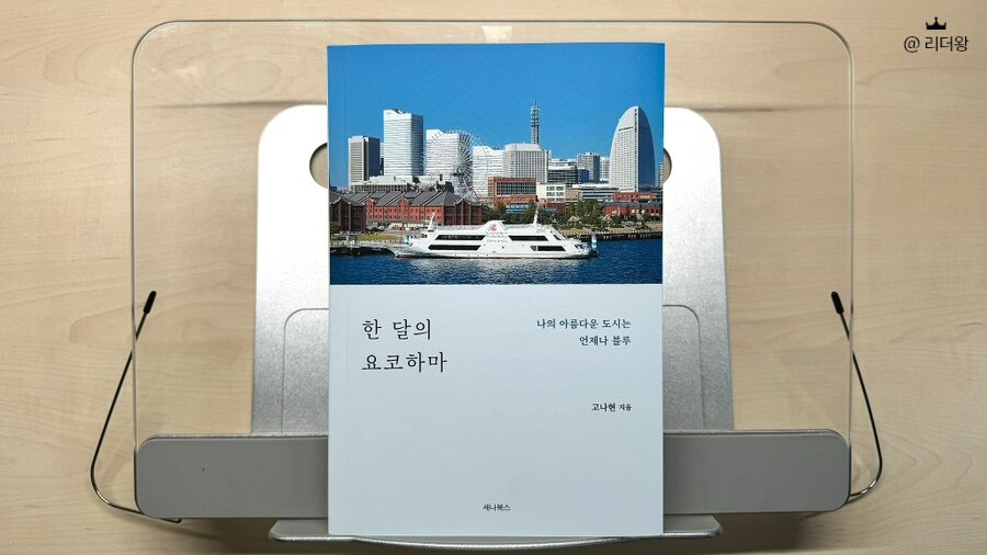 첨부된 사진