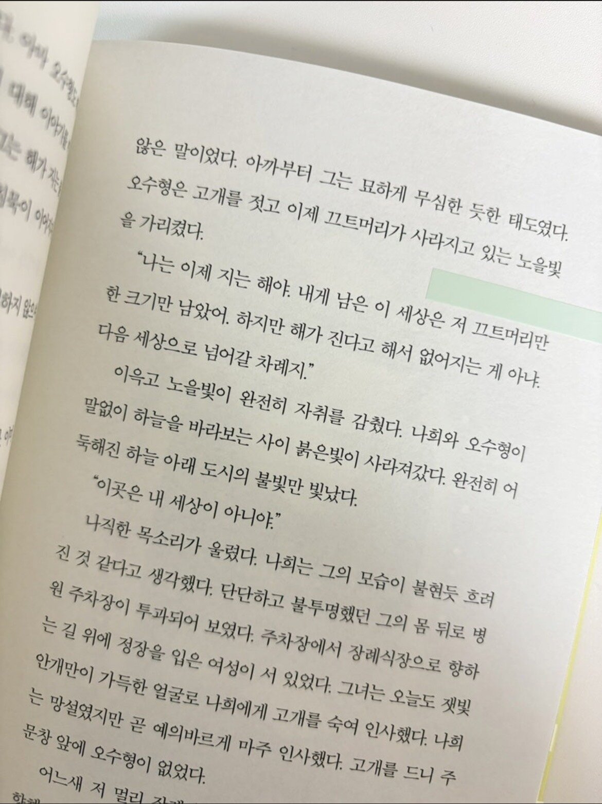 컨텐츠 이미지