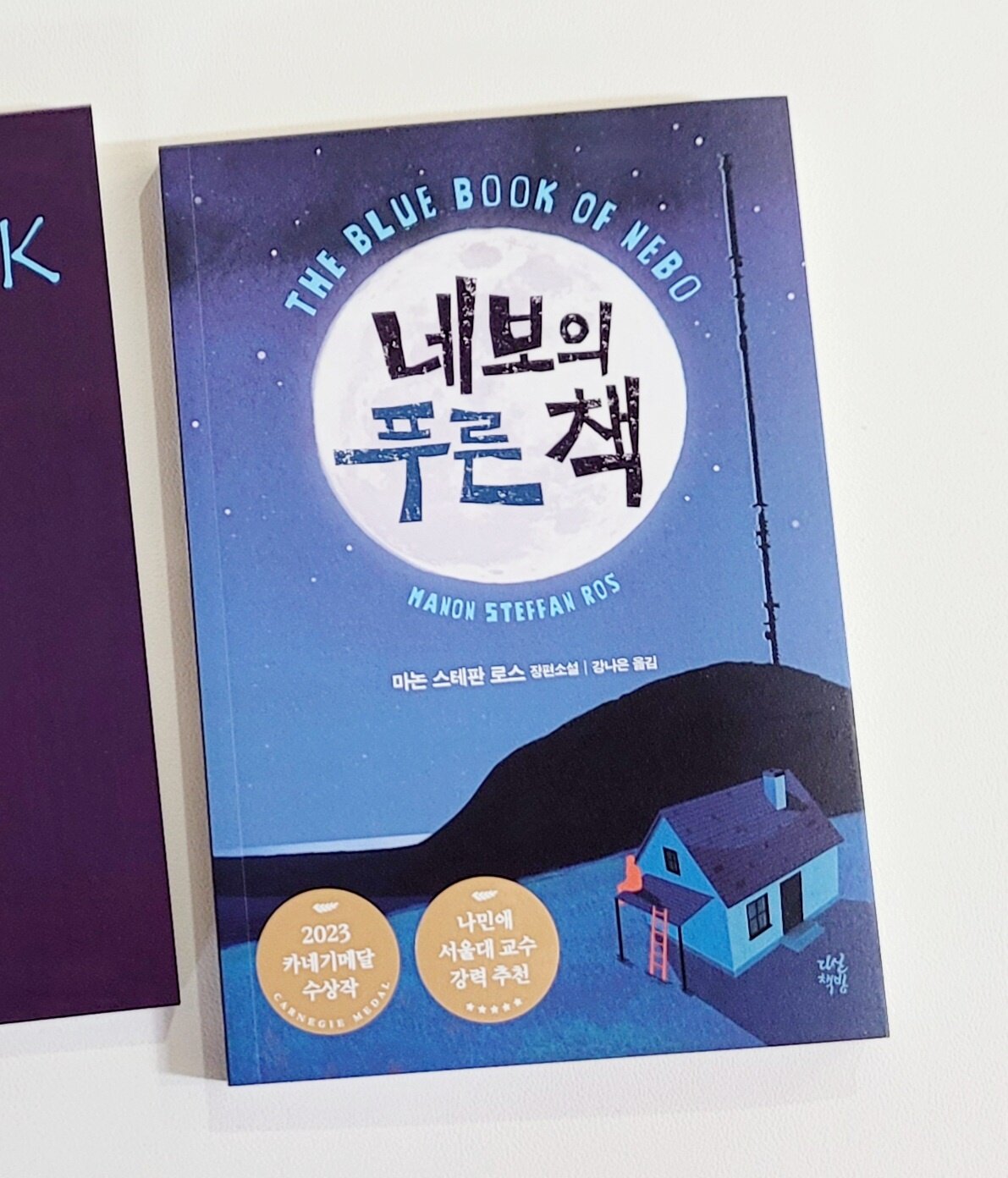 컨텐츠 이미지
