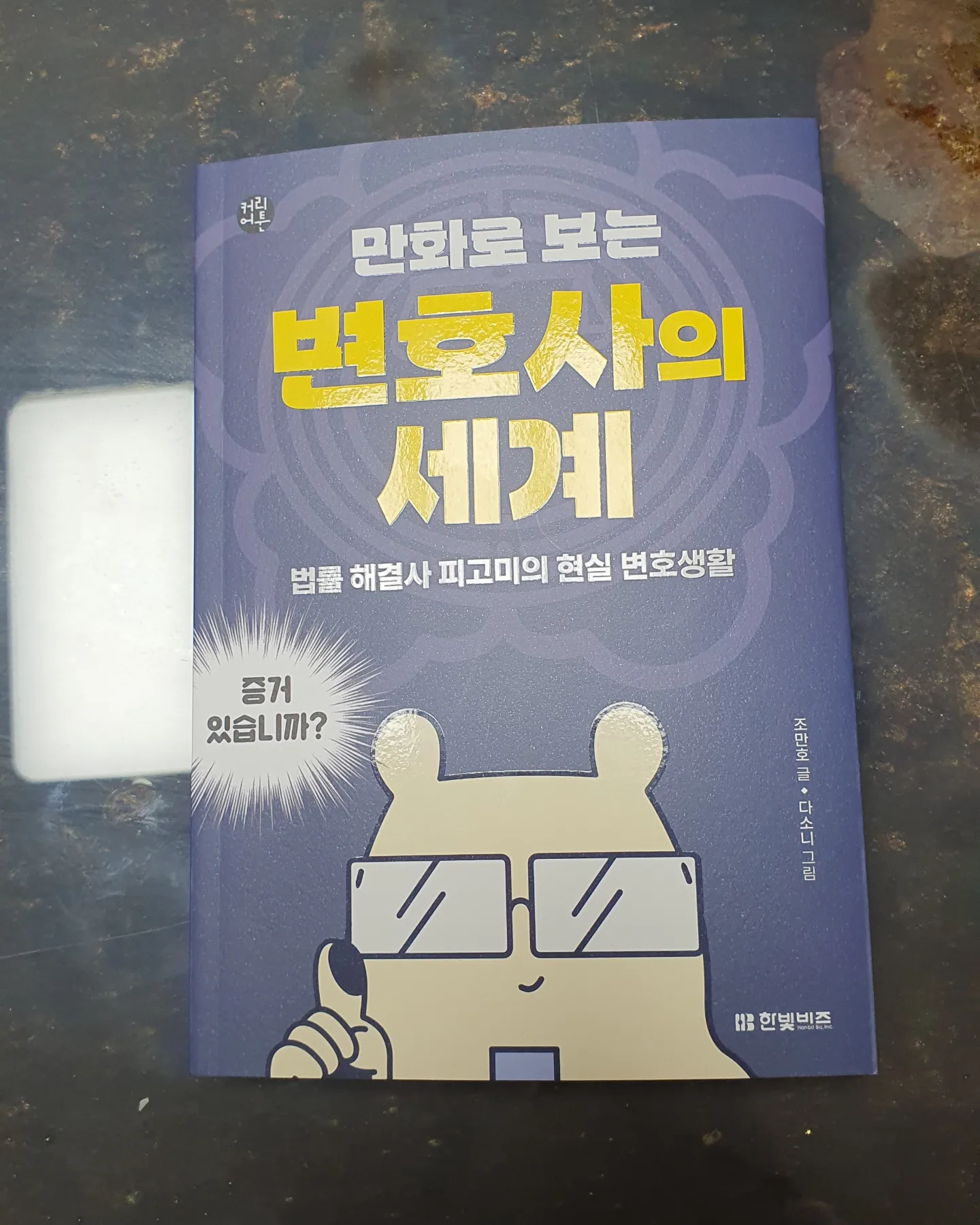 컨텐츠 이미지