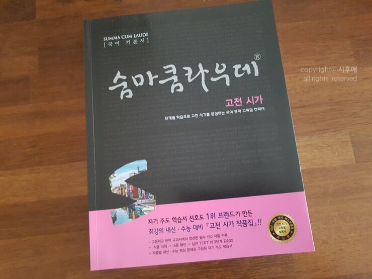 첨부된 사진