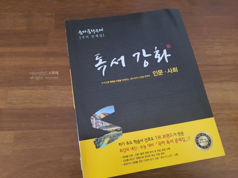 첨부된 사진