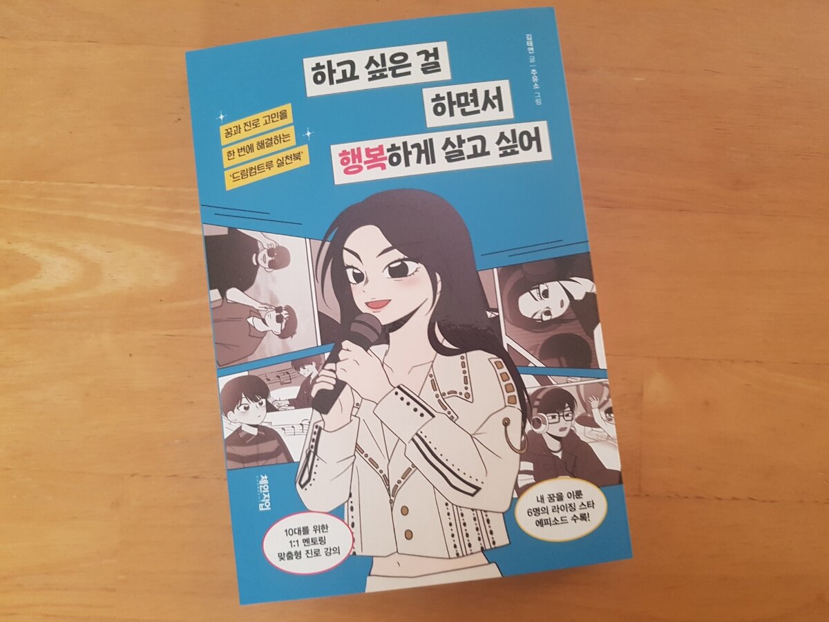 첨부된 사진