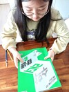 첨부된 사진