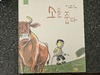 첨부된 사진