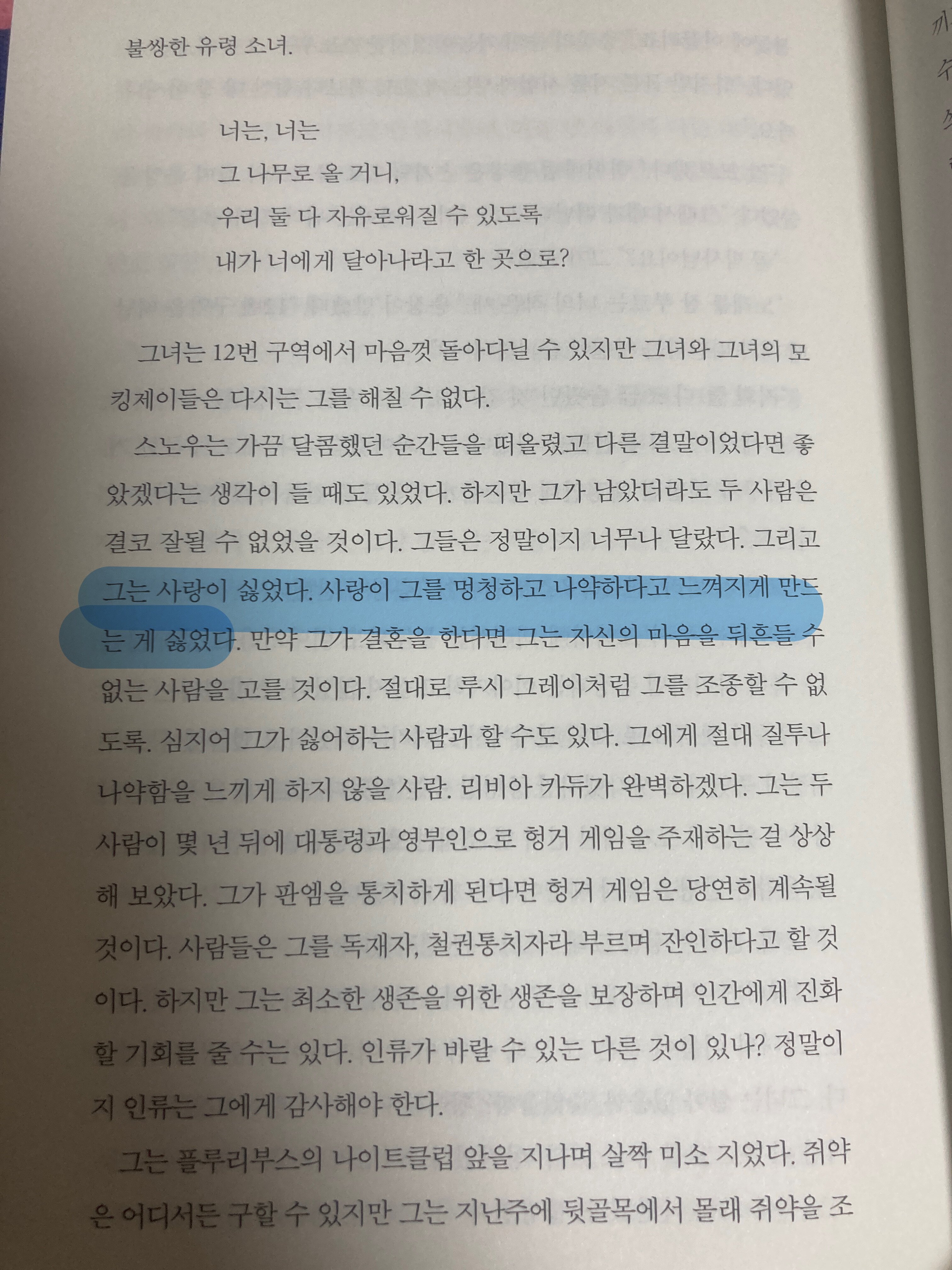 컨텐츠 이미지