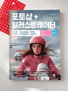 첨부된 사진