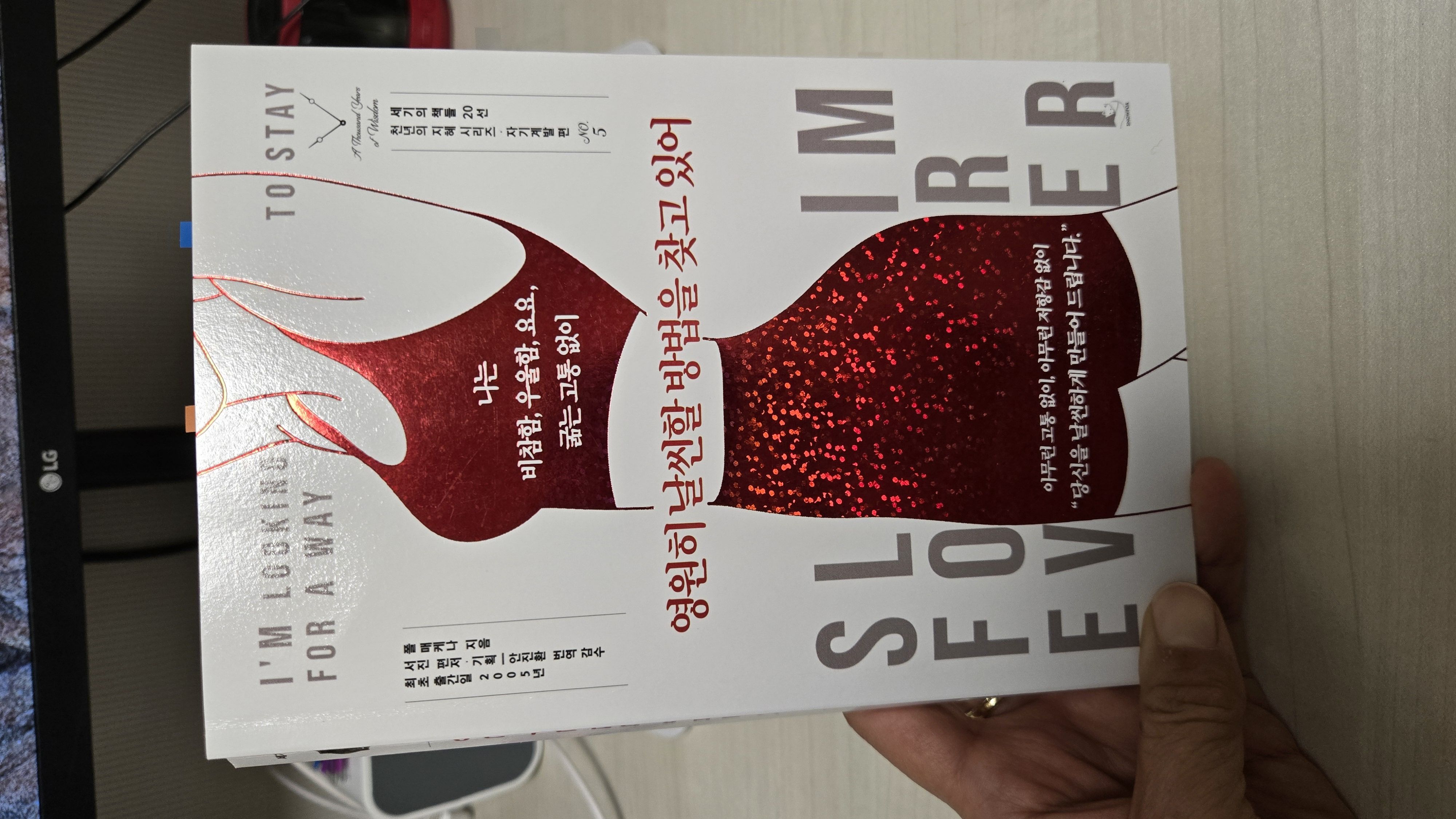 컨텐츠 이미지