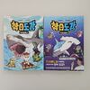 첨부된 사진