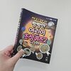 첨부된 사진