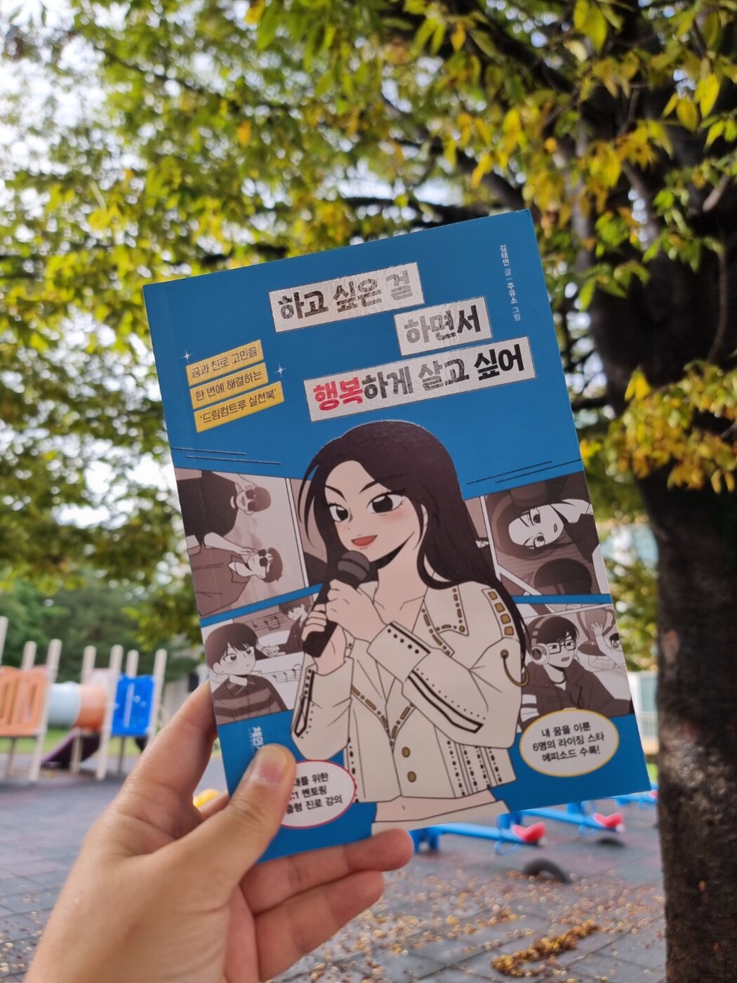 첨부된 사진