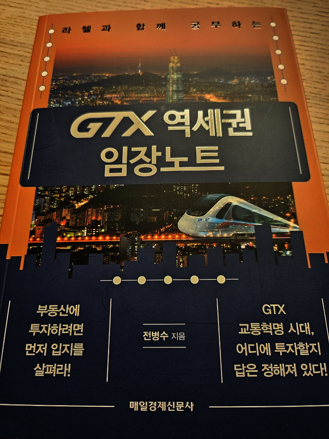 컨텐츠 이미지