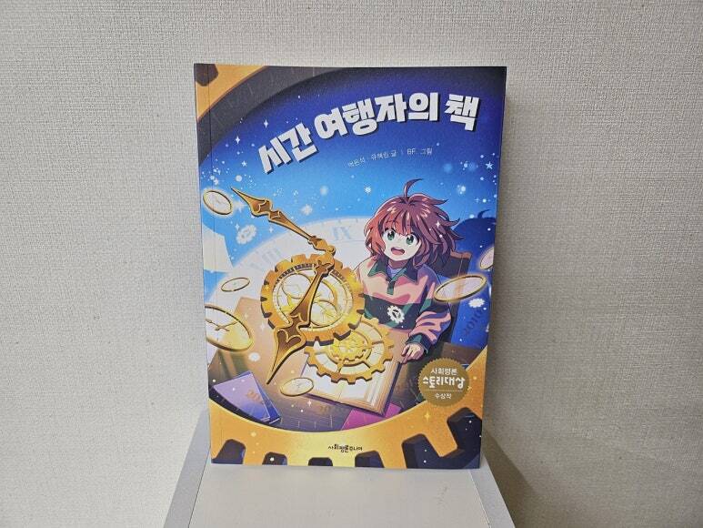 첨부된 사진