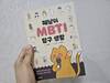 첨부된 사진