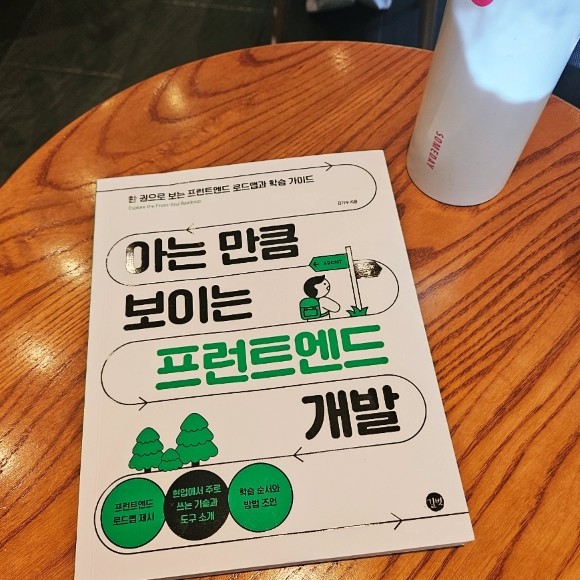 첨부된 사진