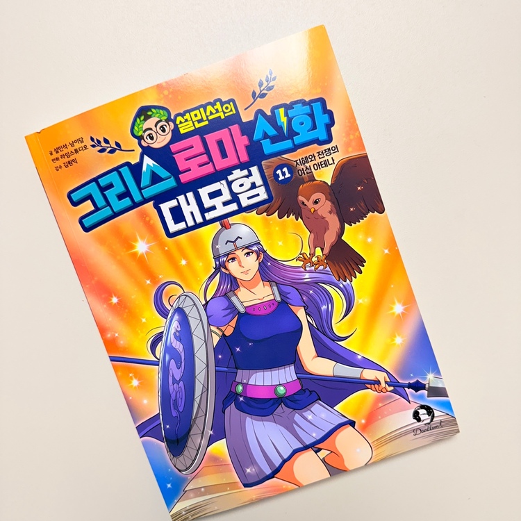 컨텐츠 이미지