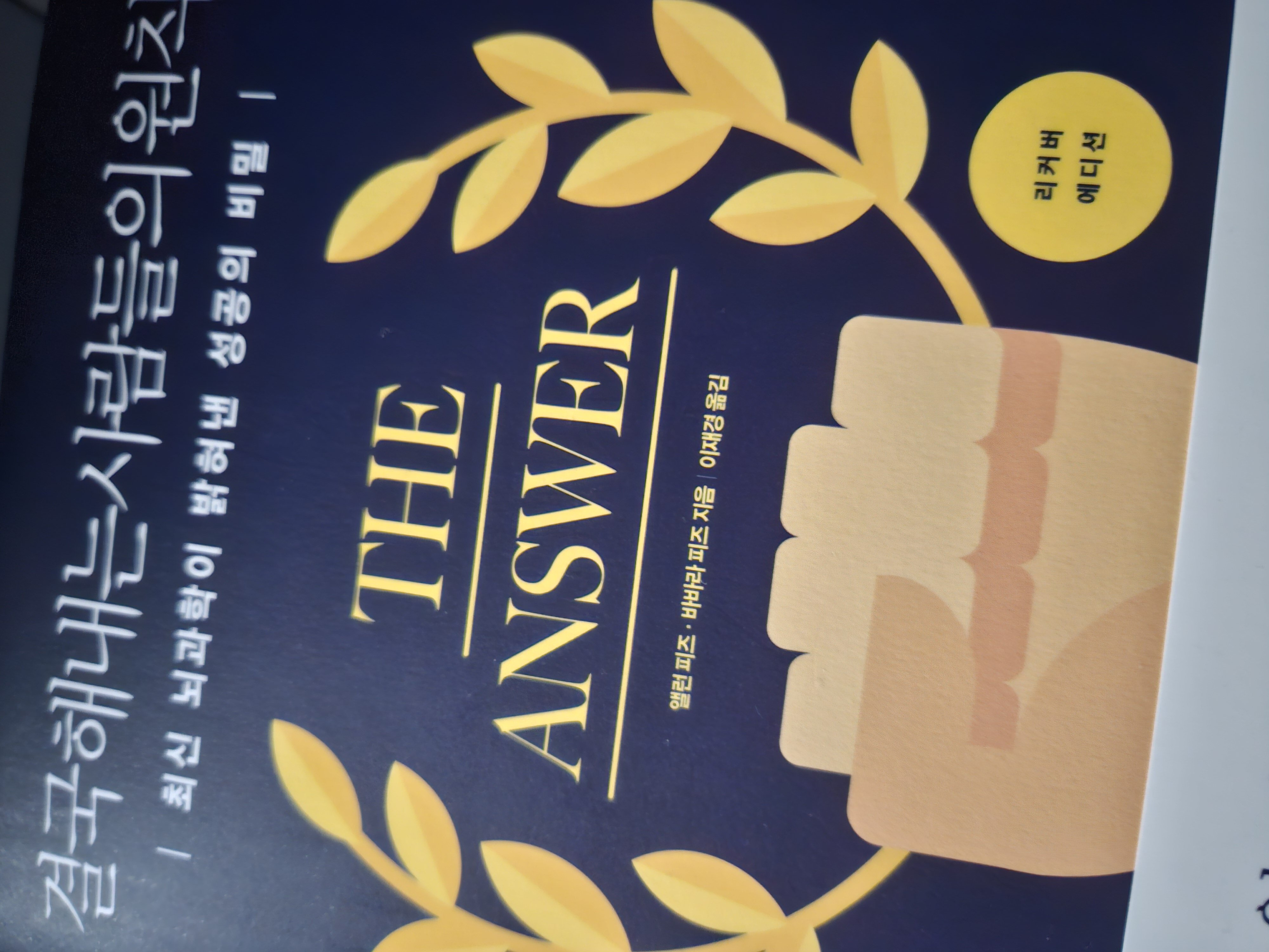 컨텐츠 이미지