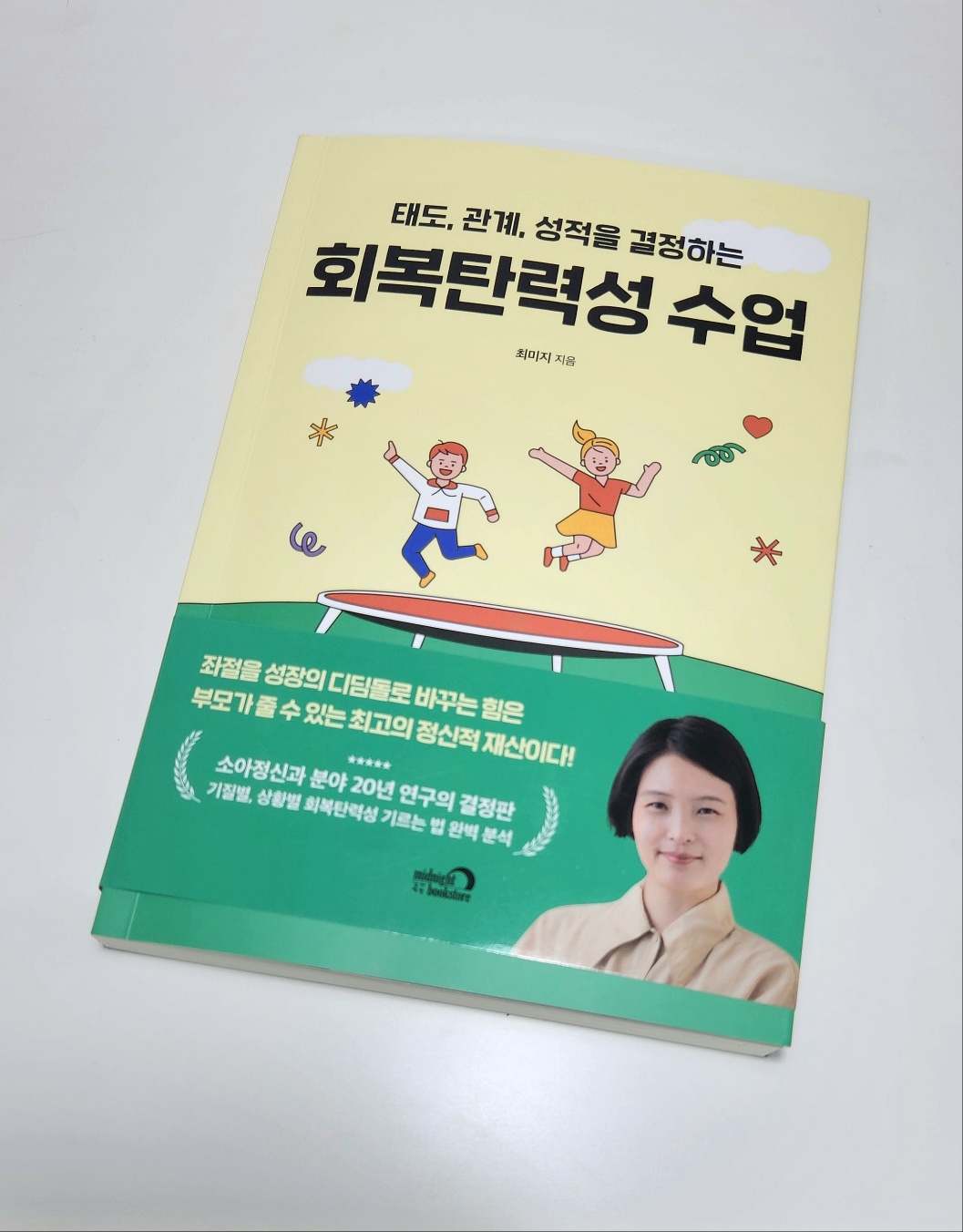 컨텐츠 이미지