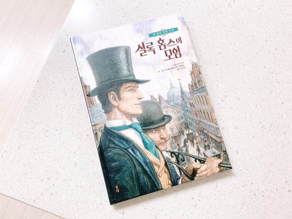 첨부된 사진