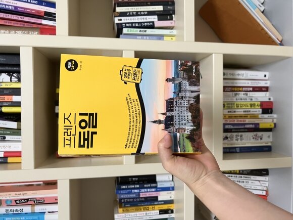 첨부된 사진