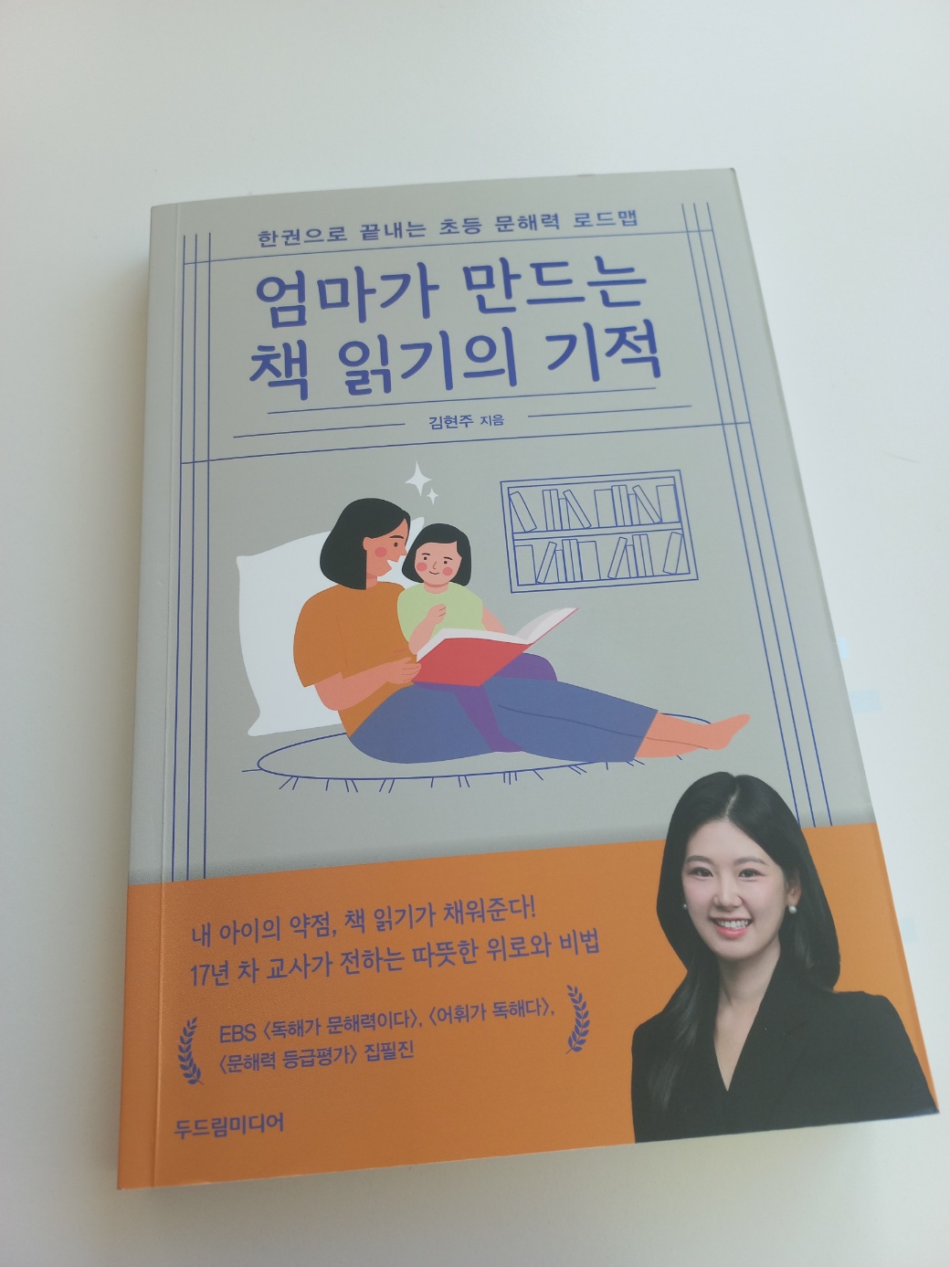 컨텐츠 이미지