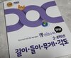 첨부된 사진