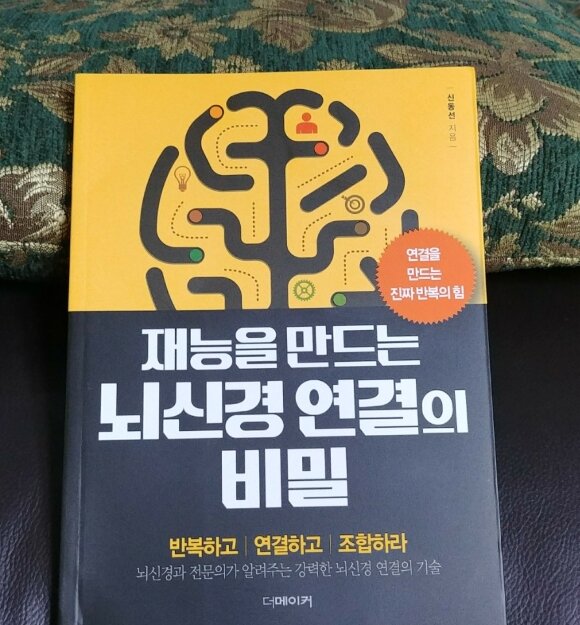 첨부된 사진